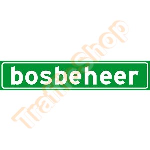 Autobord BOSBEHEER sticker 25x5cm